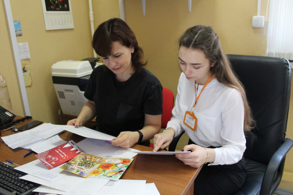 Коллектив филиала МФЦ Жуковского района поддержал проект «Внуки по переписке» благотворительного фонда «Старость в радость».jpg