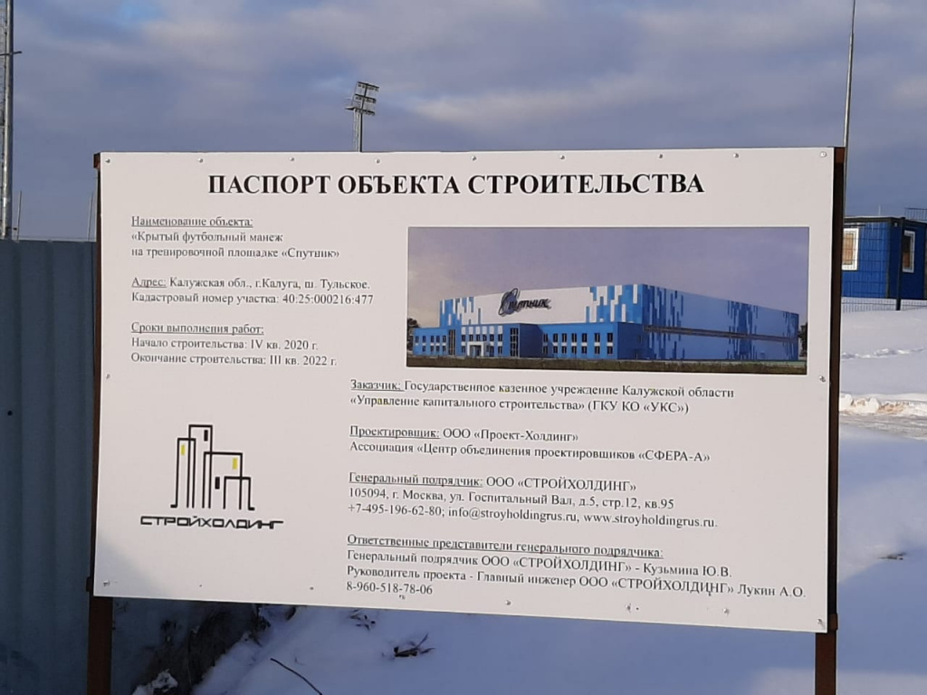 WhatsApp Image 2021-02-01 at 15.37.45.jpeg