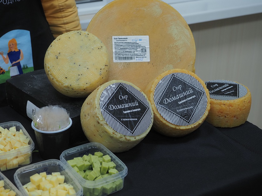 Сыры от Галантуса - копия.jpg