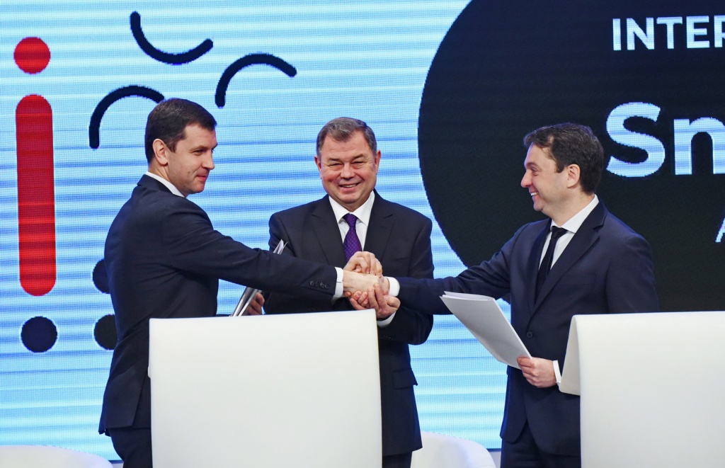 DSC_9640_новый размер.JPG