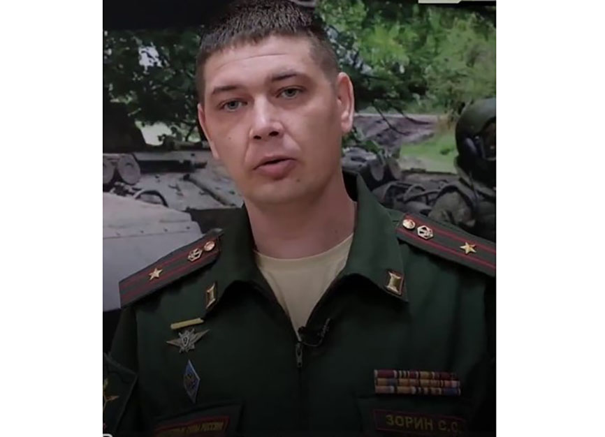 САЙТ Сергей Зорин.jpg