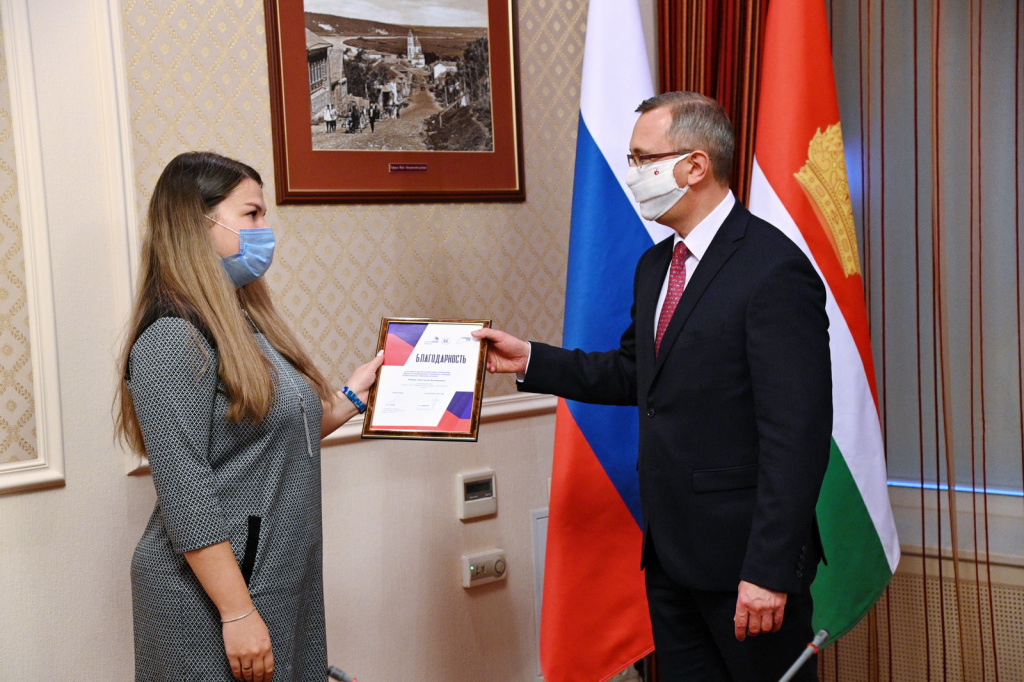 DSC_9934_новый размер.JPG