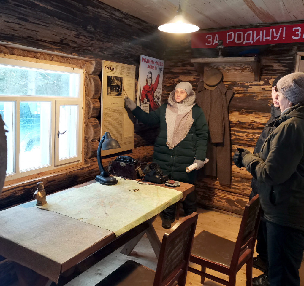 Экскурсия «КП Западного фронта».jpg