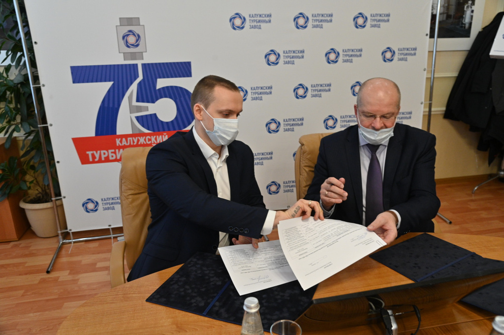 DSC_6091_новый размер.JPG