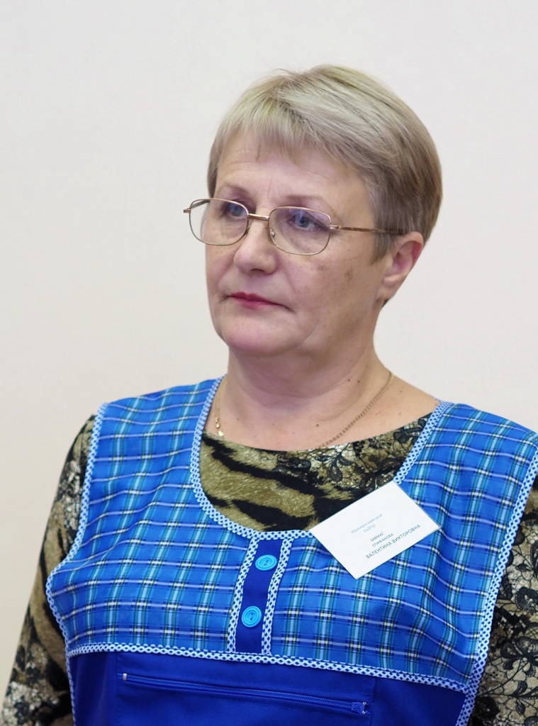 Победитель Валентина Епифанова -село Недельное Малоярославецкий район.jpg