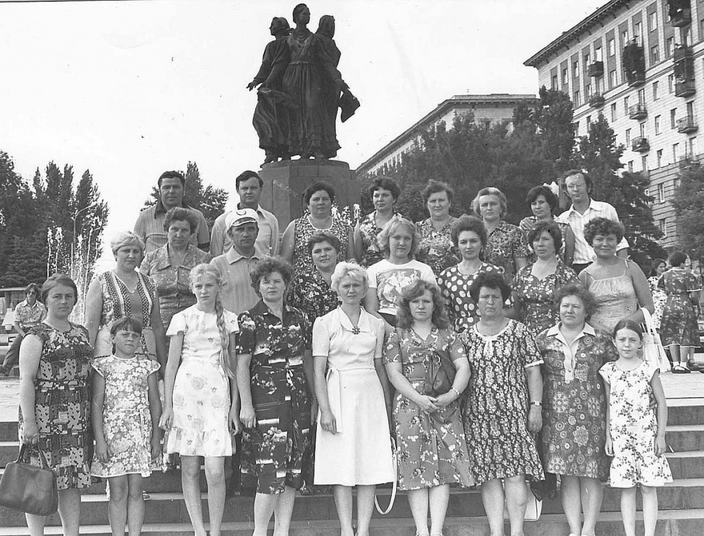 Экскурсия медработников районной больницы в Калугу. 1975 г..jpg