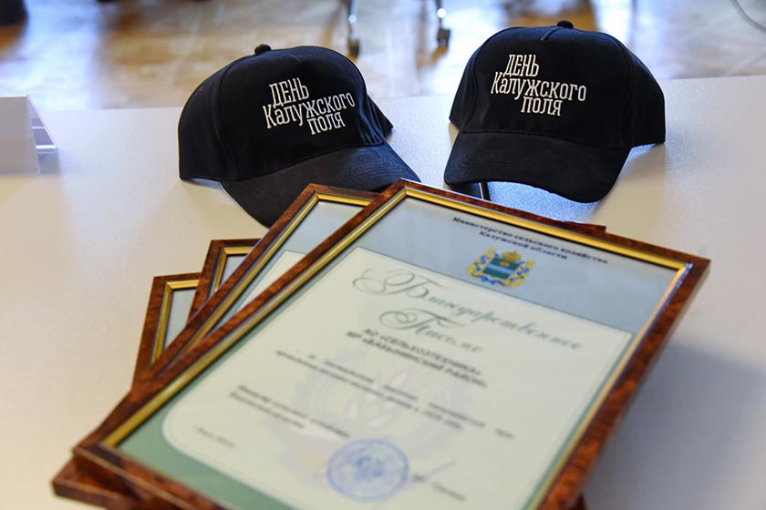 DSC_8160_новый размер.JPG