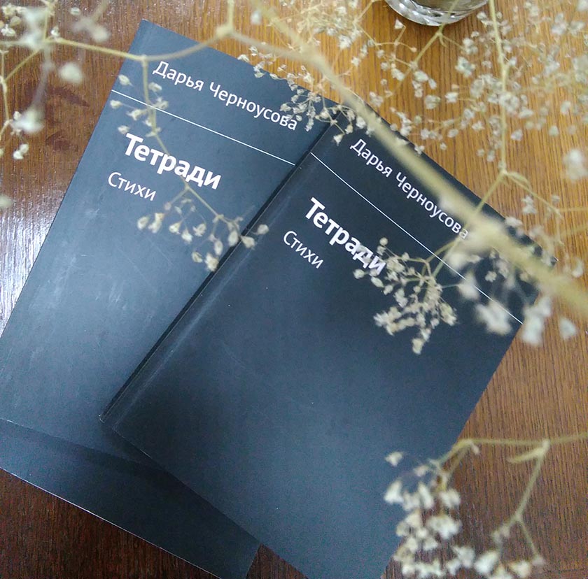 IMG_20200911_174846.jpg IMG_20200911_174846.jpg