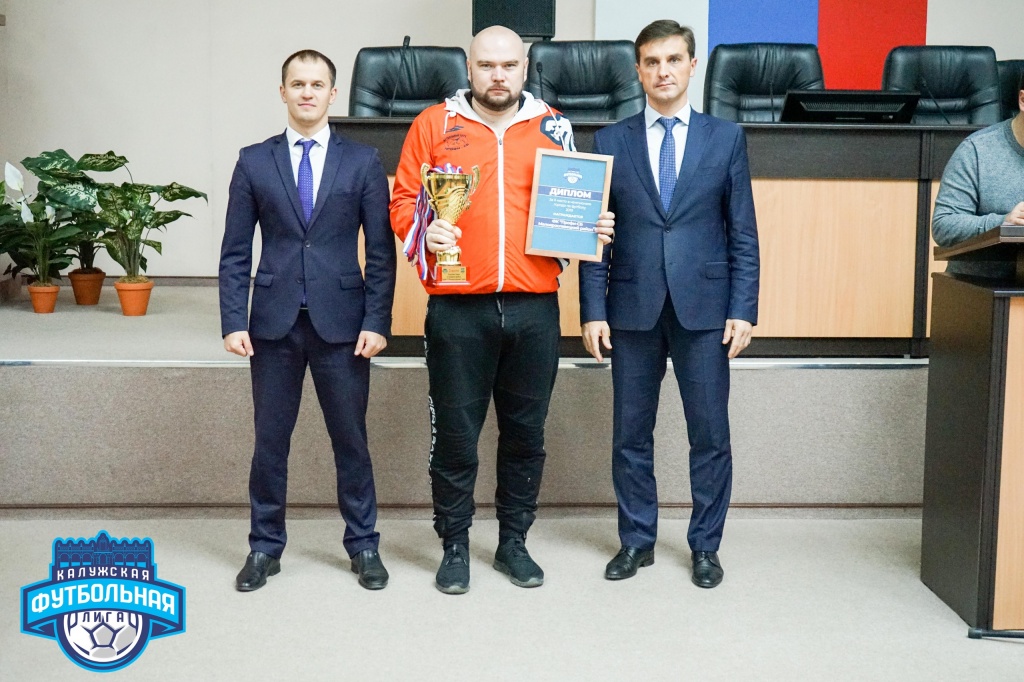 _ Д. Игнатов руководитнль Профи -СБ.jpg