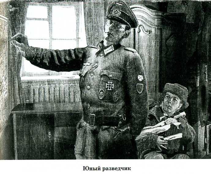 скан068.jpg скан068.jpg