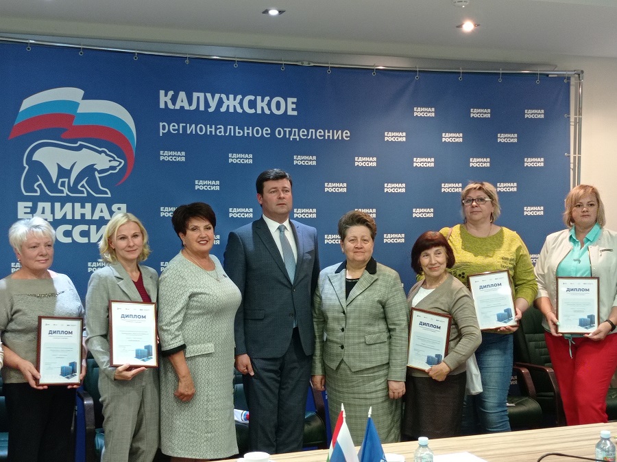 2022 год Члены жюри конкурса с награжденными.jpg