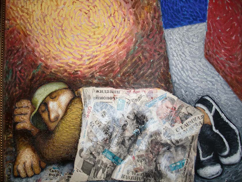 Беззаботный сон.JPG