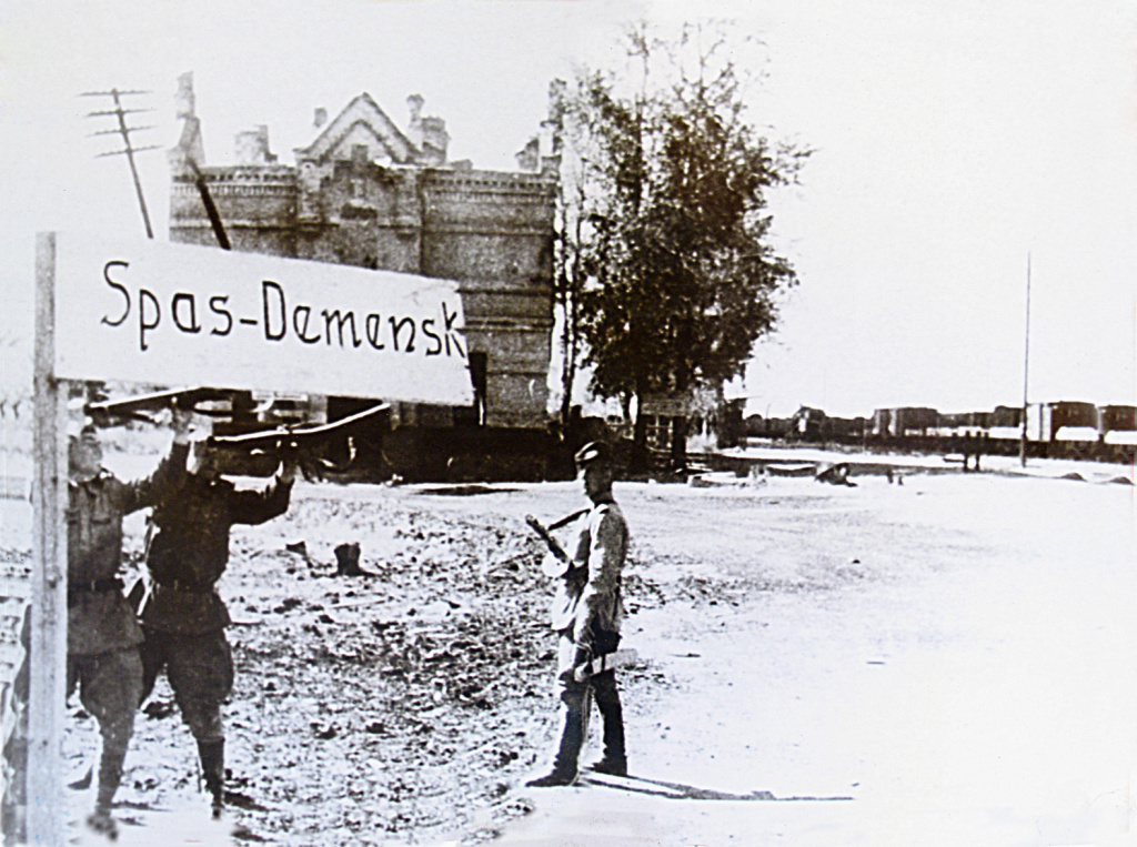 Спас-Деменская_операция.jpg
