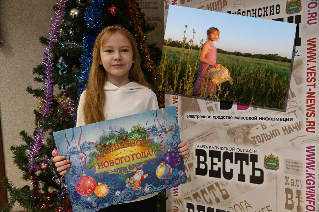 DSC_3020_новый размер_1.jpg