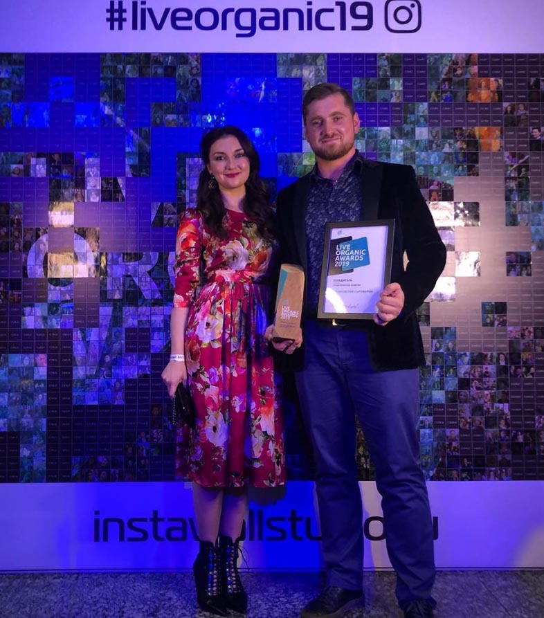 На премии Live Organic Awards+.jpg