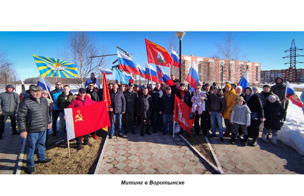 фото Кормильцева 22_2.jpg