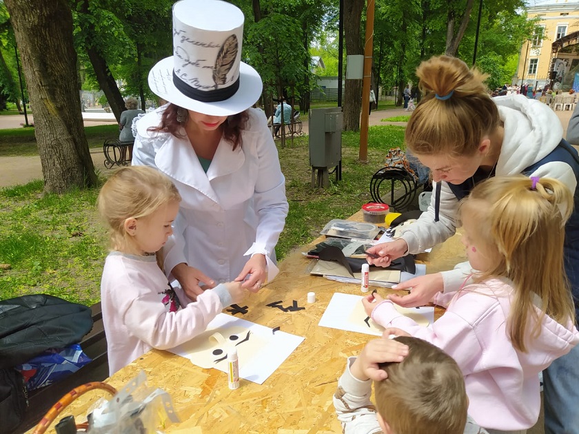 WhatsApp Image 2021-06-06 at 17.08.57.jpeg