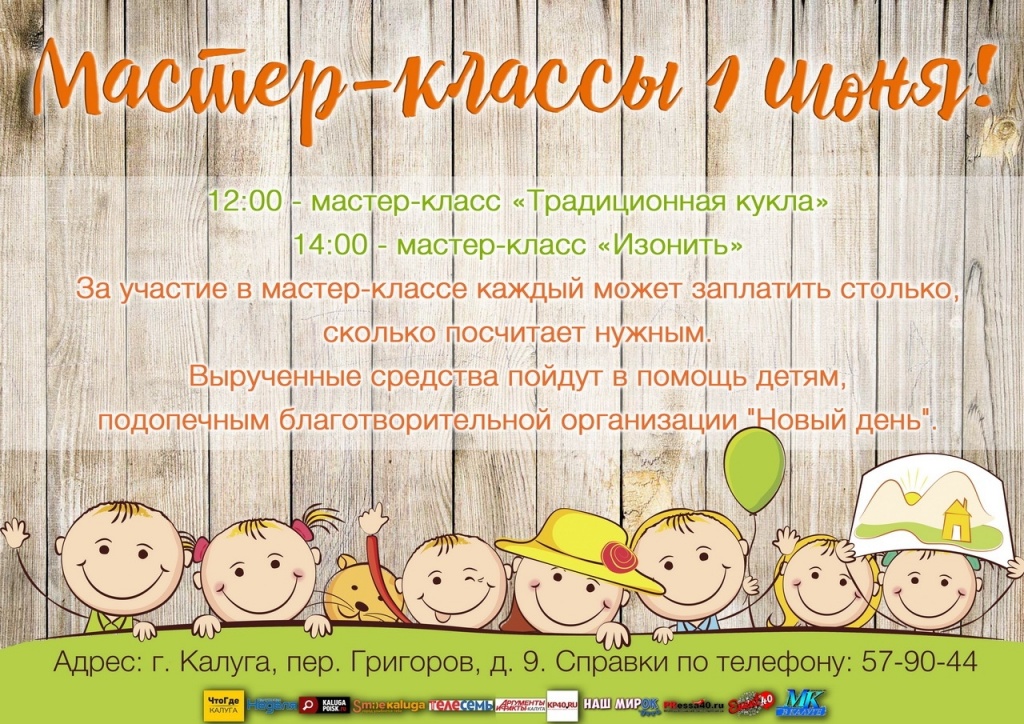 Y5YkKnlCD4A.jpg Y5YkKnlCD4A.jpg