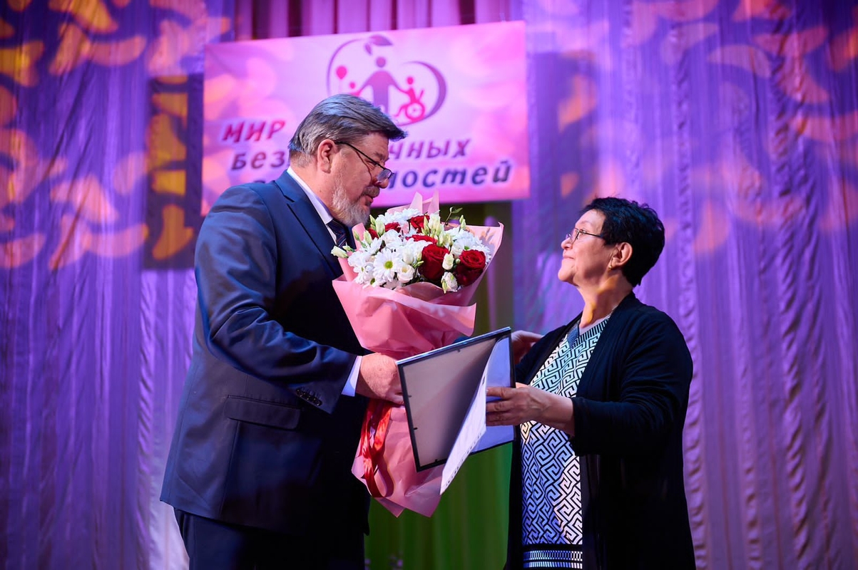 В номер центр Доверие _1.jpg