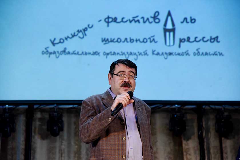 DSC_5300_новый размер.JPG