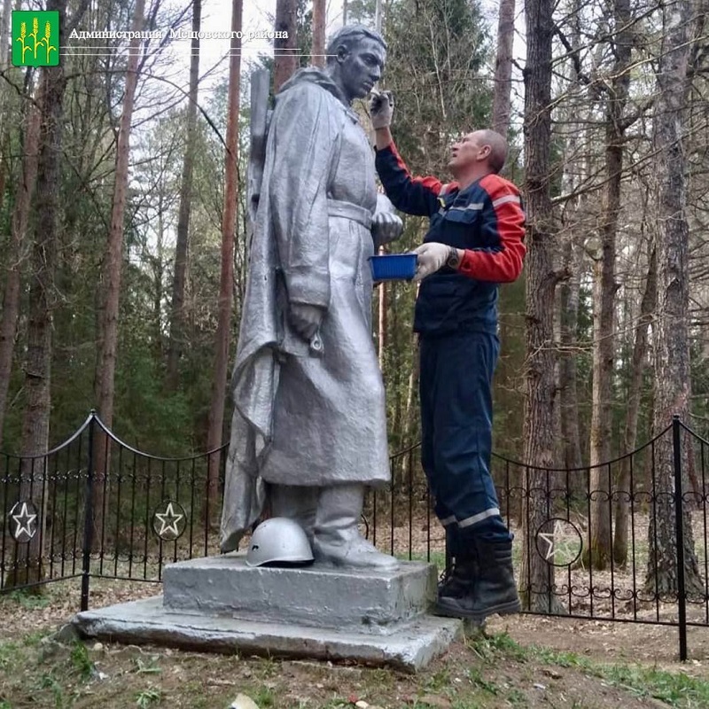 мещ1.jpg мещ1.jpg