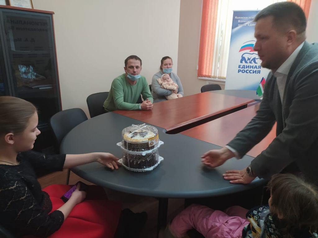 WhatsApp Image 2021-03-10 at 11.24.34.jpeg