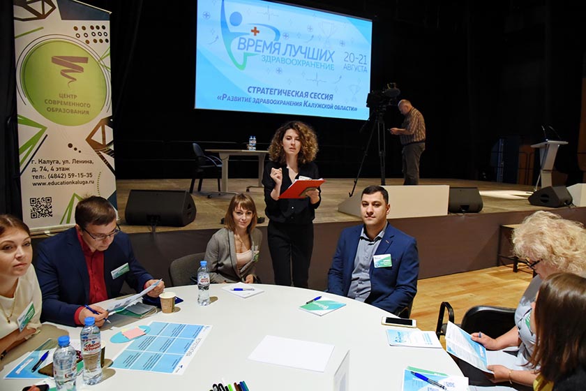 DSC_4830_новый размер.JPG