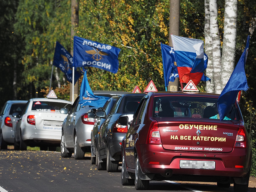 P9174280-1 сайт.jpg