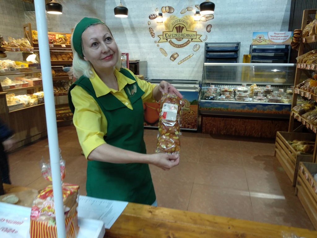 IMG_20190809_123549.jpg IMG_20190809_123549.jpg