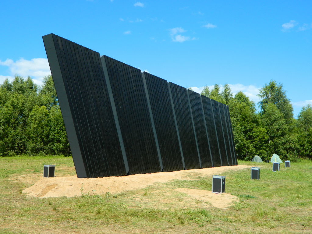 Пьяный забор.JPG