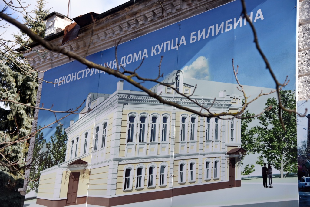 DSC_2259_новый размер.JPG