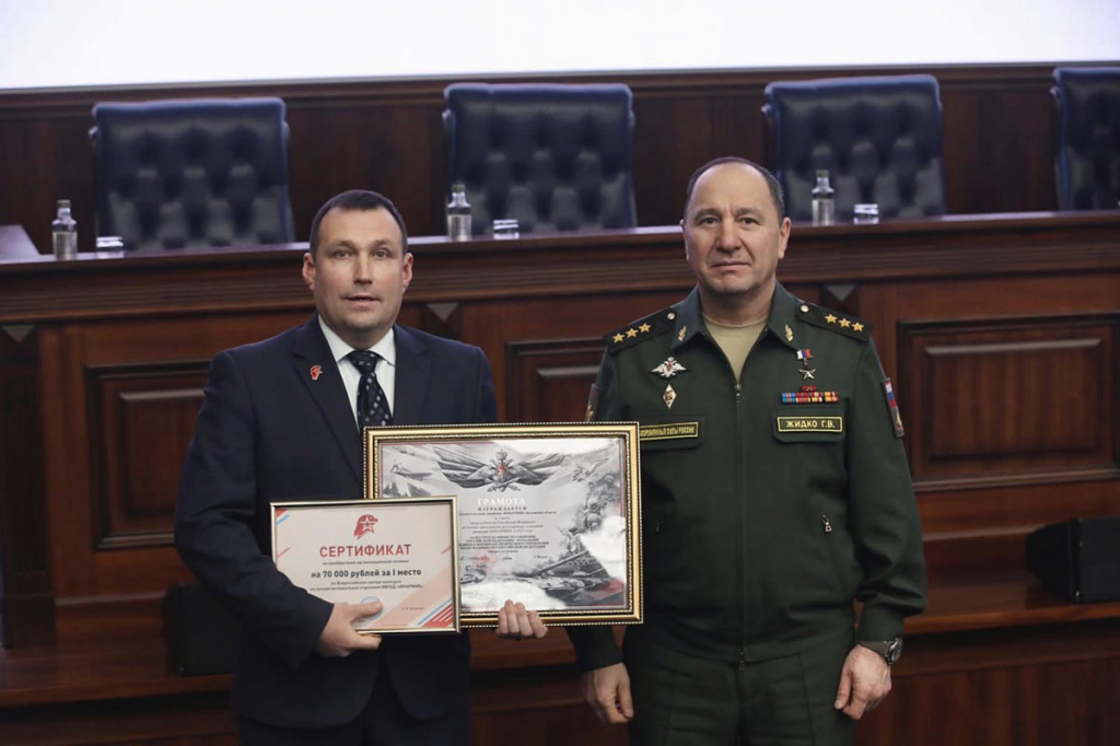 Александр Погудин и зам министра обороны Жидко_1.jpg