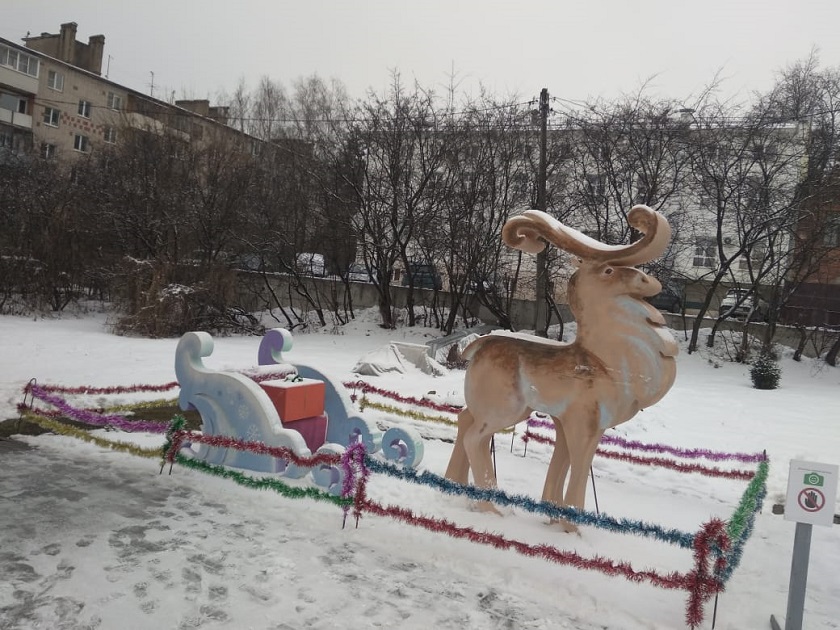 WhatsApp Image 2020-12-20 at 14.50.07.jpeg WhatsApp Image 2020-12-20 at 14.50.07.jpeg