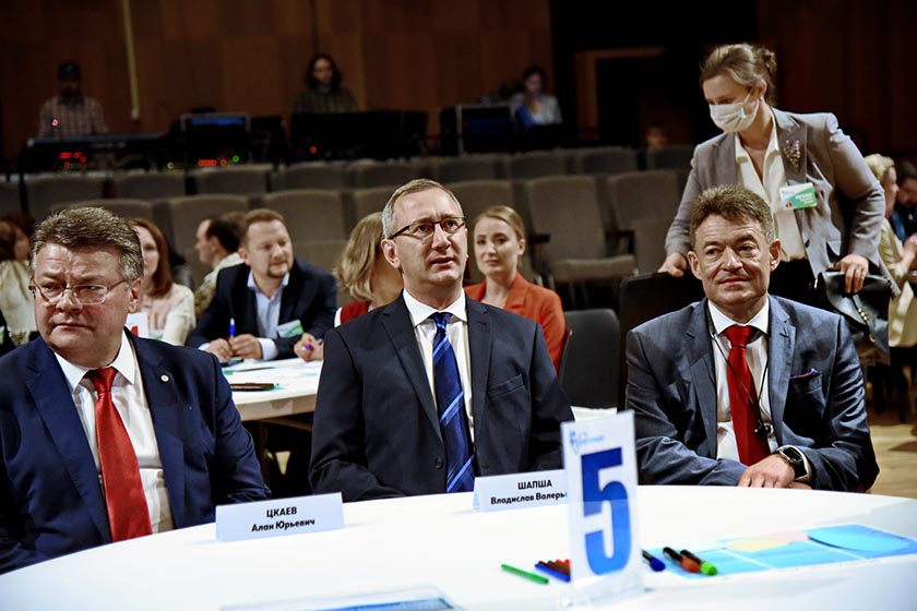 DSC_4928_новый размер.JPG