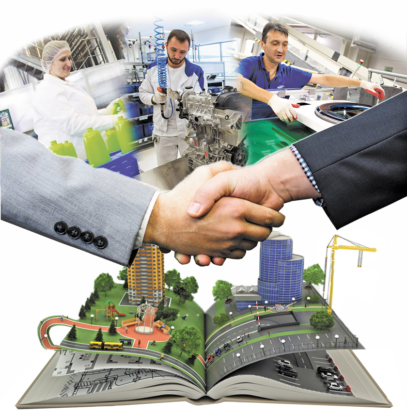 Калужское чудо.jpg