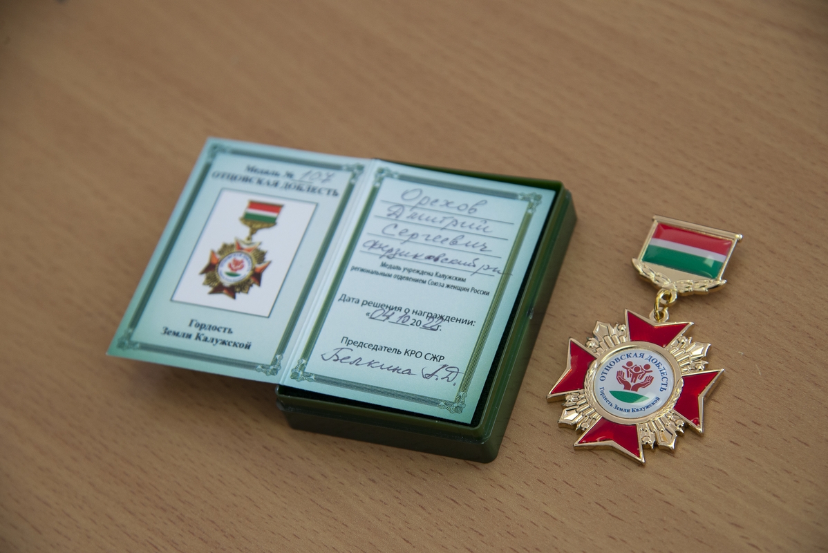 Фото В Кормильцева_4_1.jpg