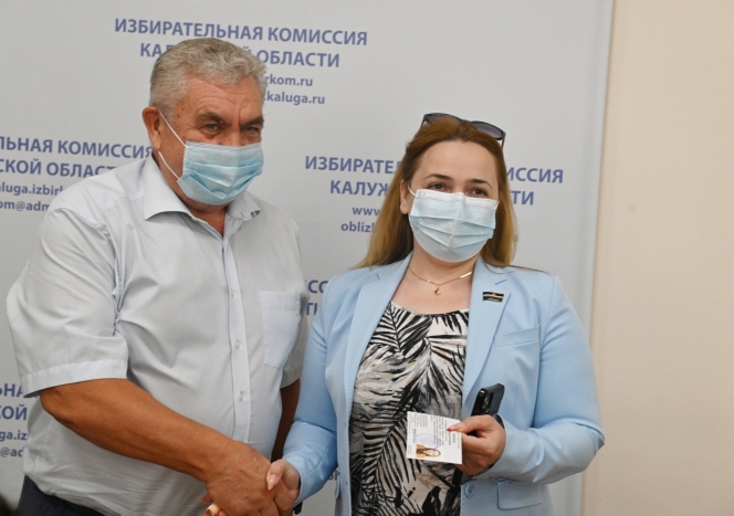 1627653829108.jpg 1627653829108.jpg