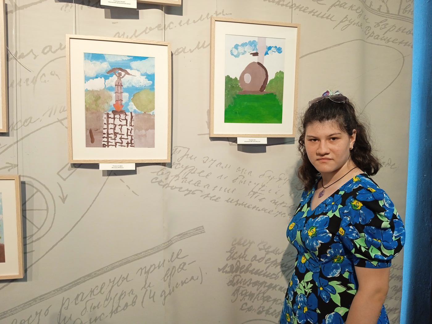 Аня Галеева, г. Обнинск.jpg Аня Галеева, г. Обнинск.jpg