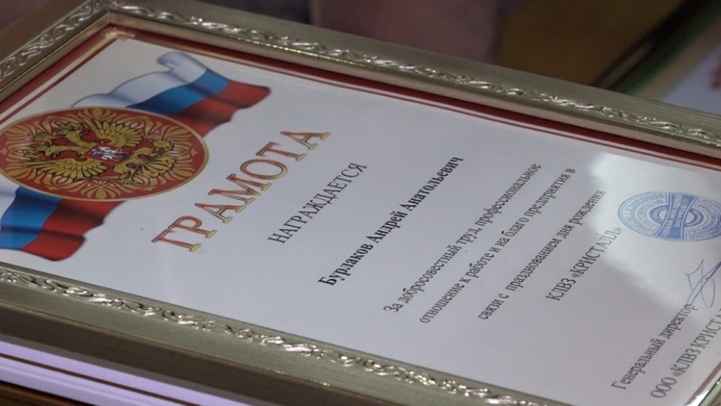 136389_149356.jpg 136389_149356.jpg