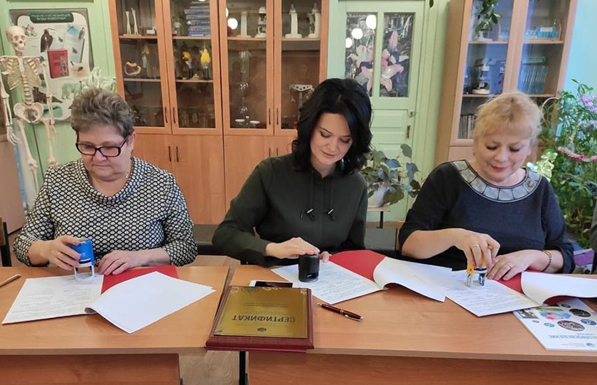 IMG-20191226-WA0003.jpg IMG-20191226-WA0003.jpg