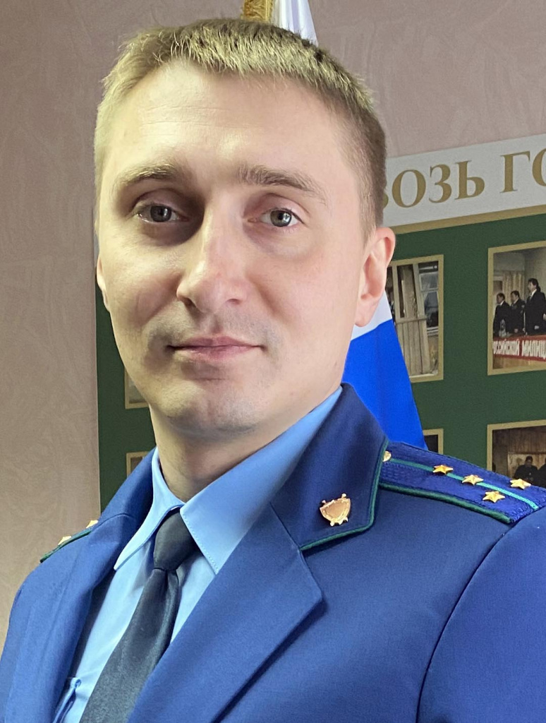 прокурор_1.jpg