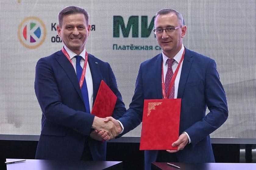 6_Карта калужанина.jpg