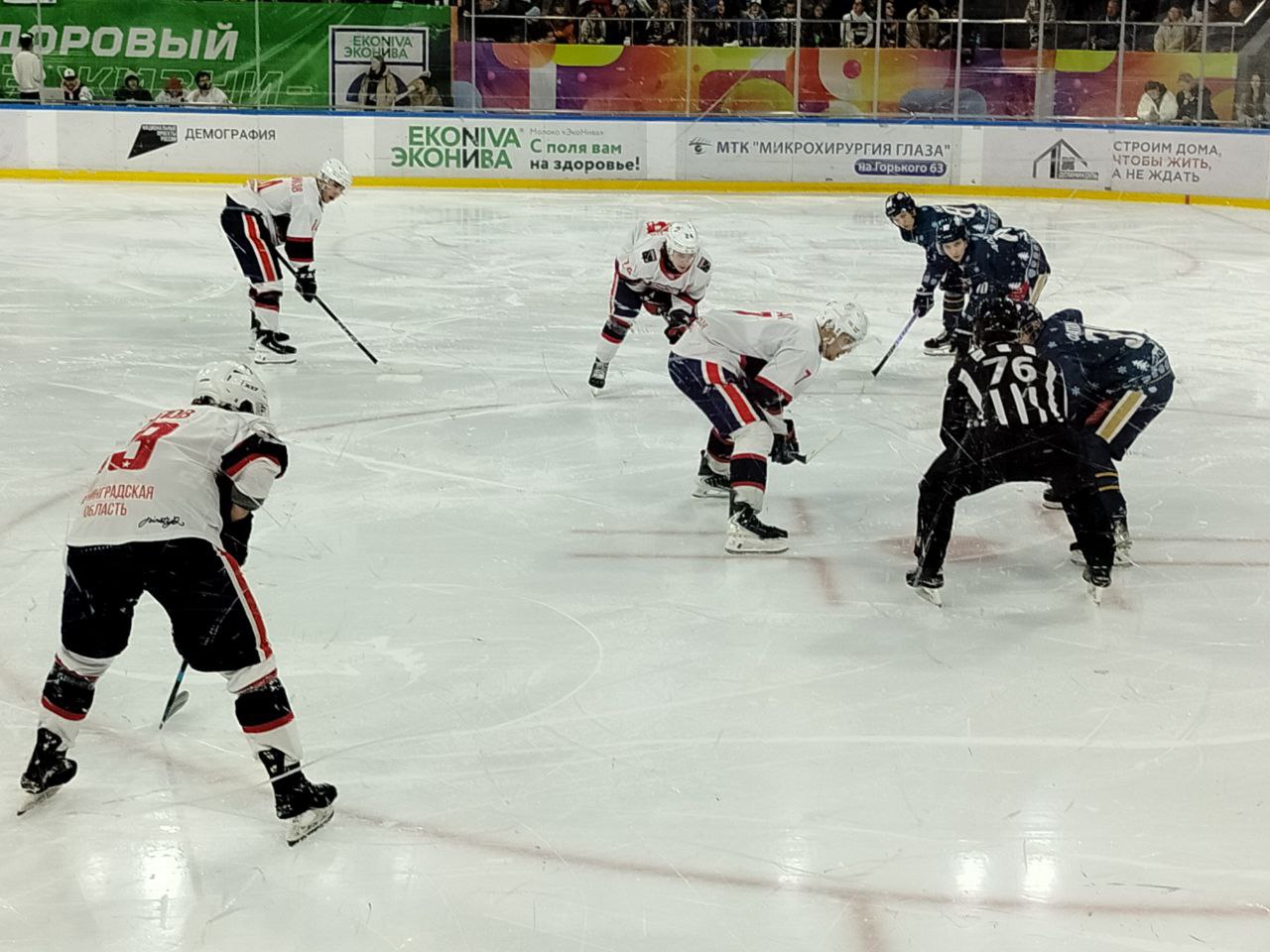 photo_2025-12-24_00-05-20 (2).jpg photo_2025-12-24_00-05-20 (2).jpg