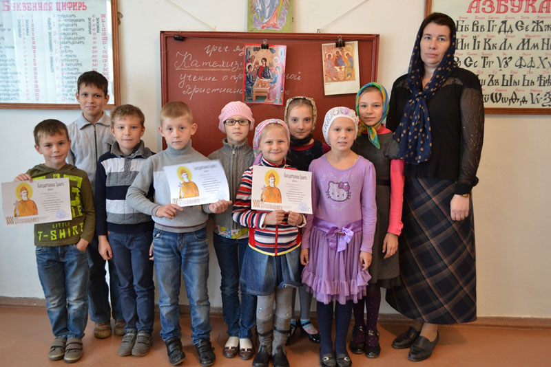 воскресная школа.jpg