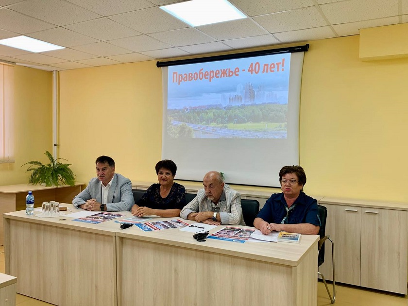 photo_2022-08-10_12-52-42.jpg photo_2022-08-10_12-52-42.jpg