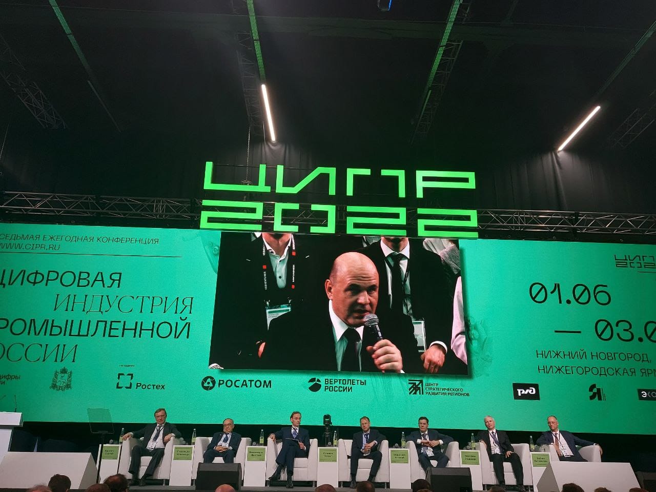 WhatsApp Image 2022-06-03 at 20.13.10.jpeg