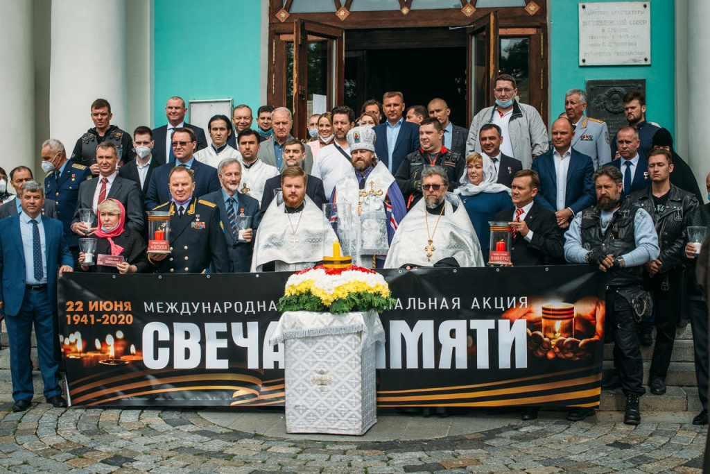 Елоховский собор.jpg