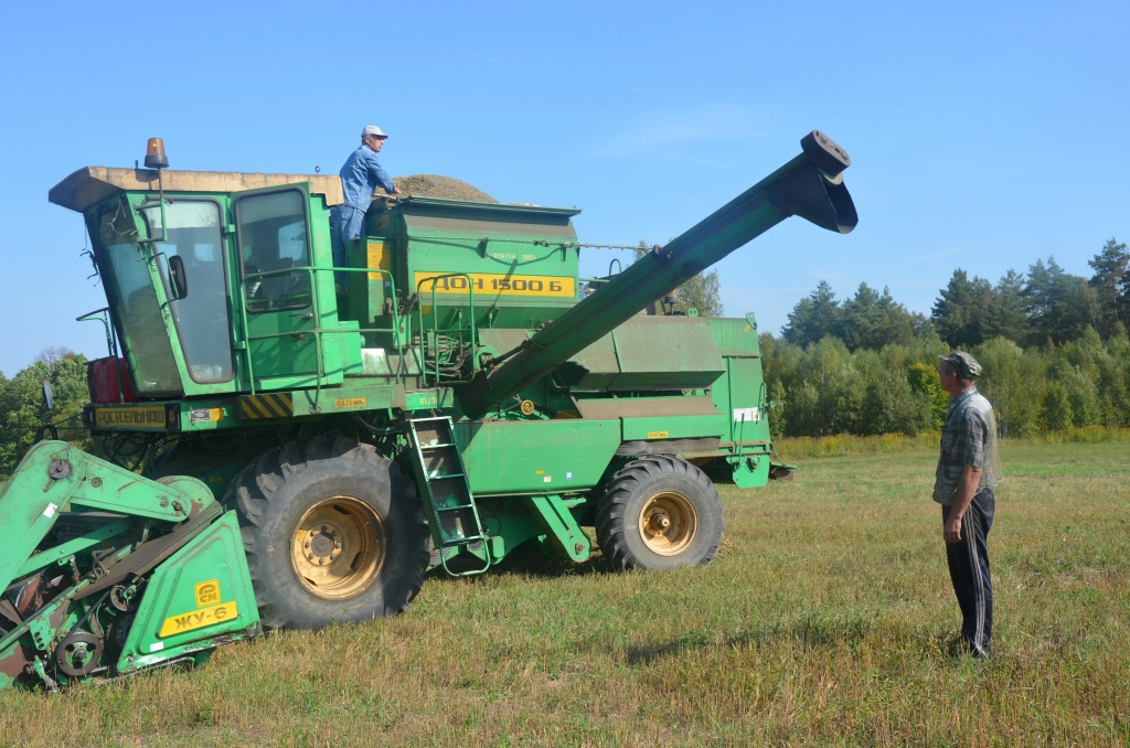 Берговской, Сальников Дружба.jpg