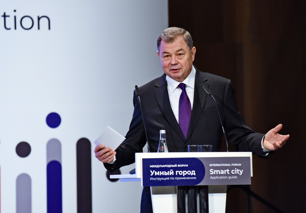 DSC_9516_новый размер.JPG