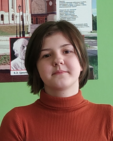 Полина Лумпова с педагогом.jpg